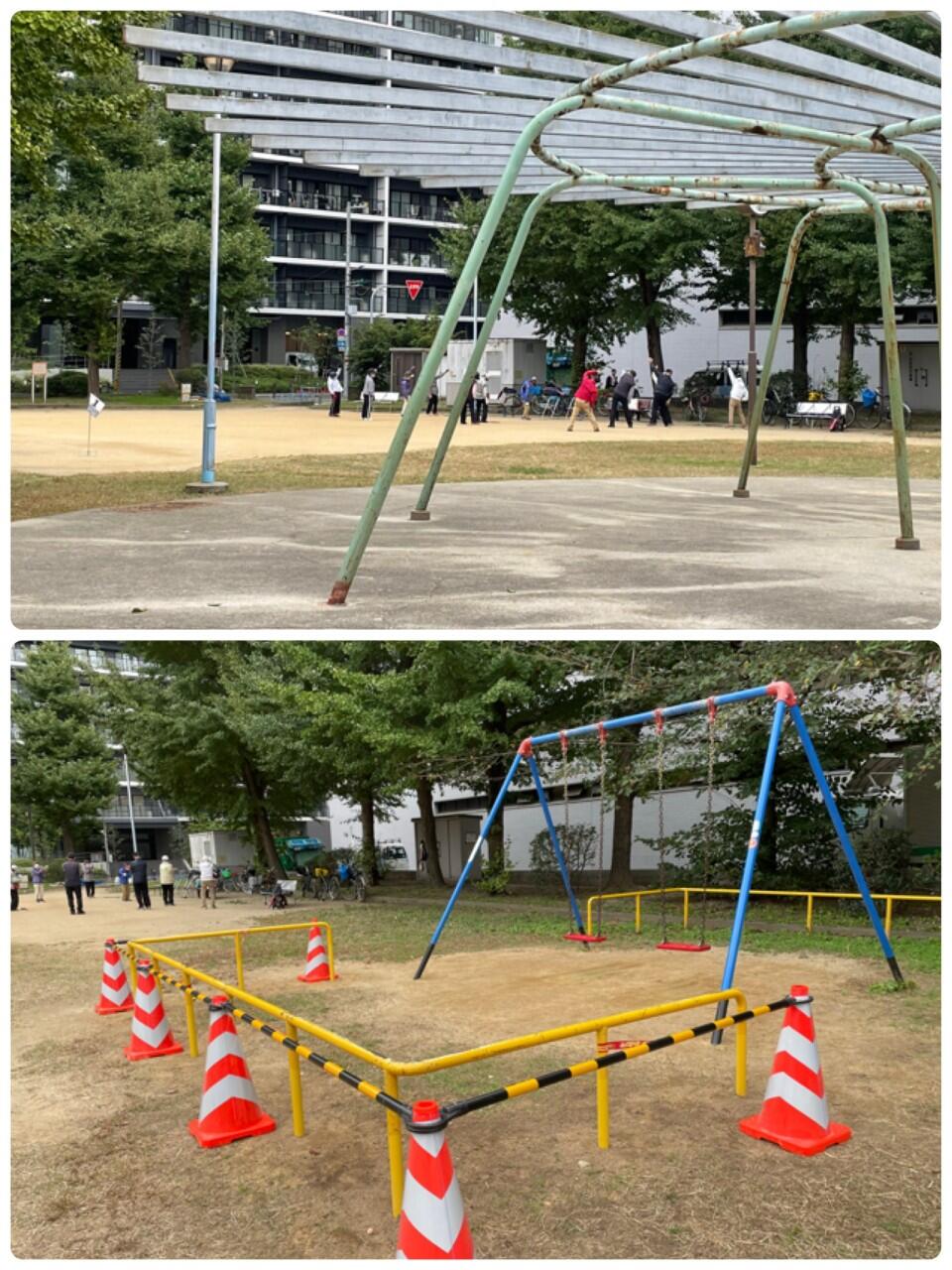 『北区野崎公園における上水道工事』