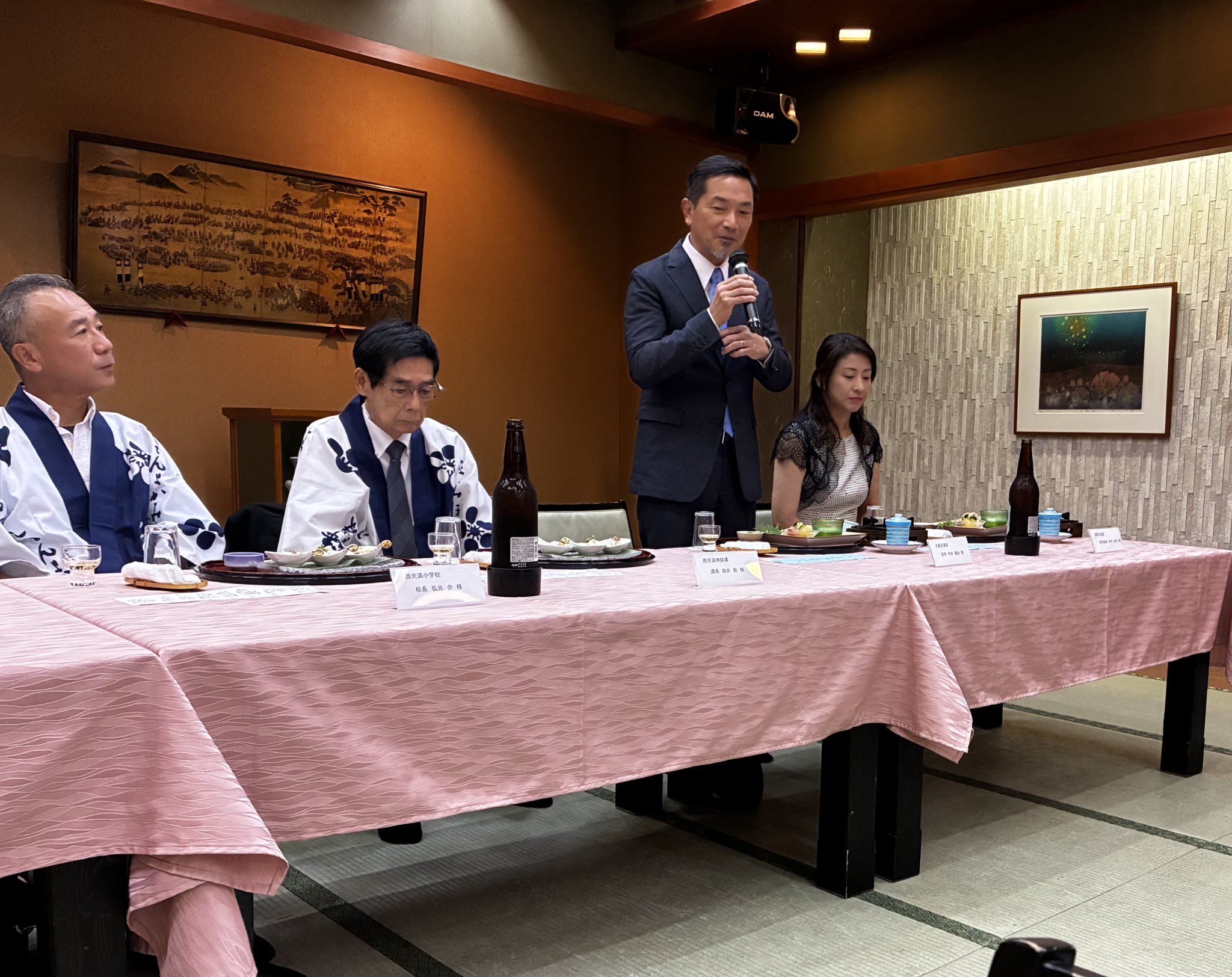 天神祭り、神鉾講 の慰労会