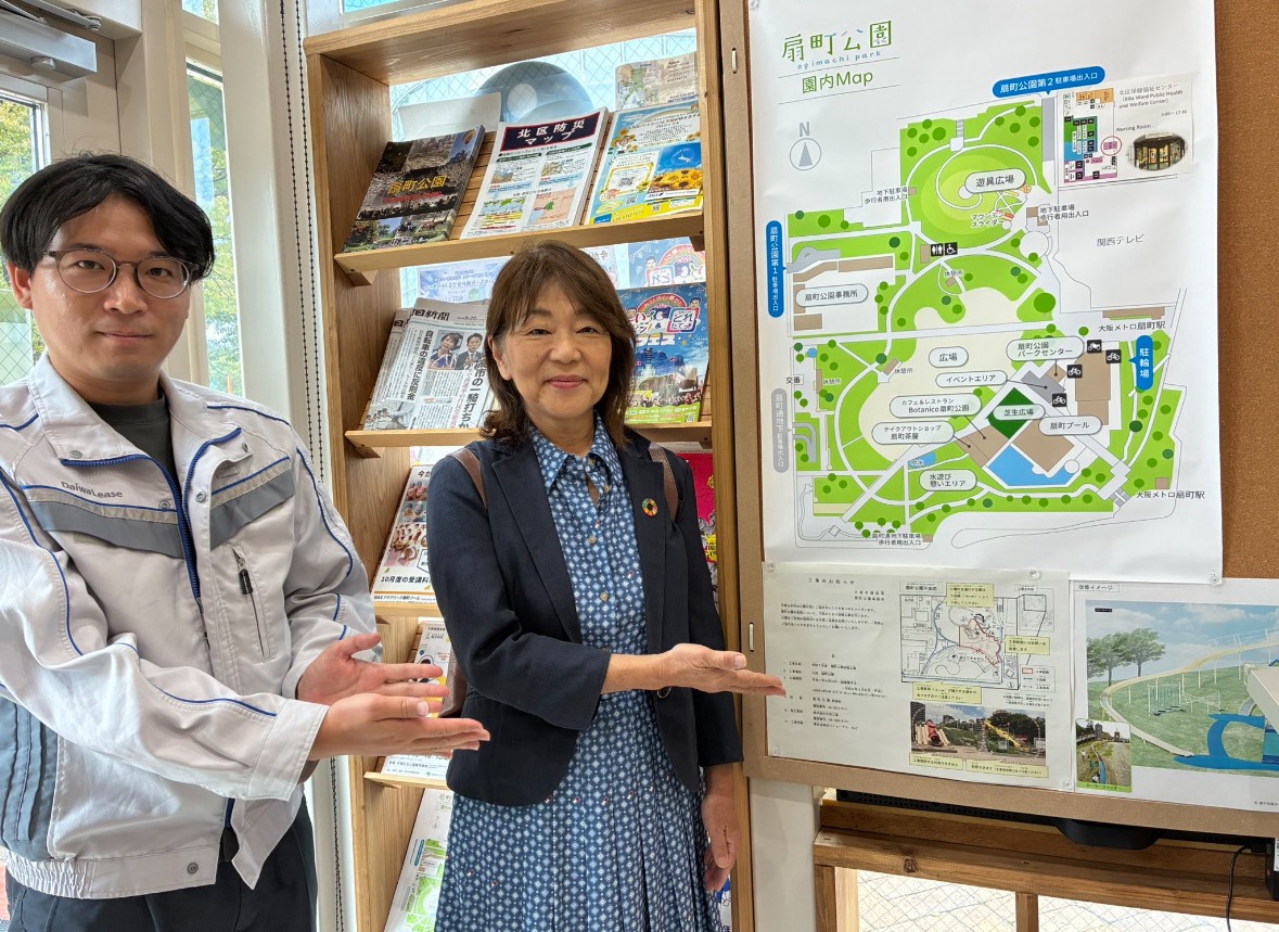 扇町公園 の公園灯